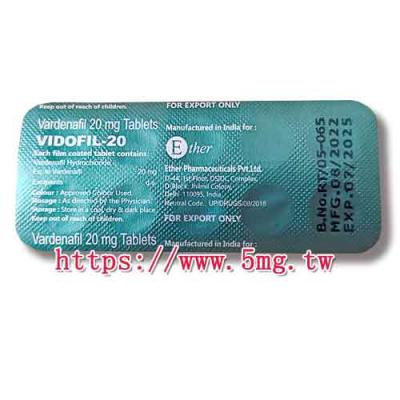 印度樂威壯VIDOFIL-20 正品壯陽藥 改善難勃起不夠硬等陽痿症狀